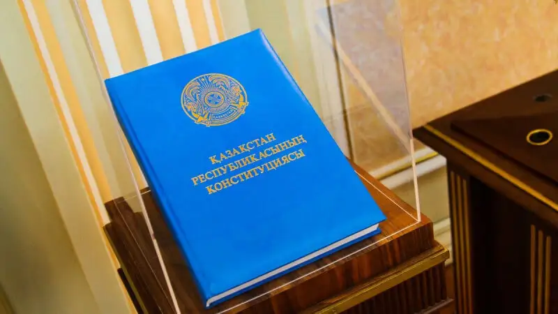 Президент: Конституцияның 30-дан астам бабына өзгеріс енгізу қажет