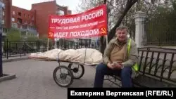 Путинді Кремльден аластағысы келген саха бақсысының ізбасары Мәскеуге аттанды