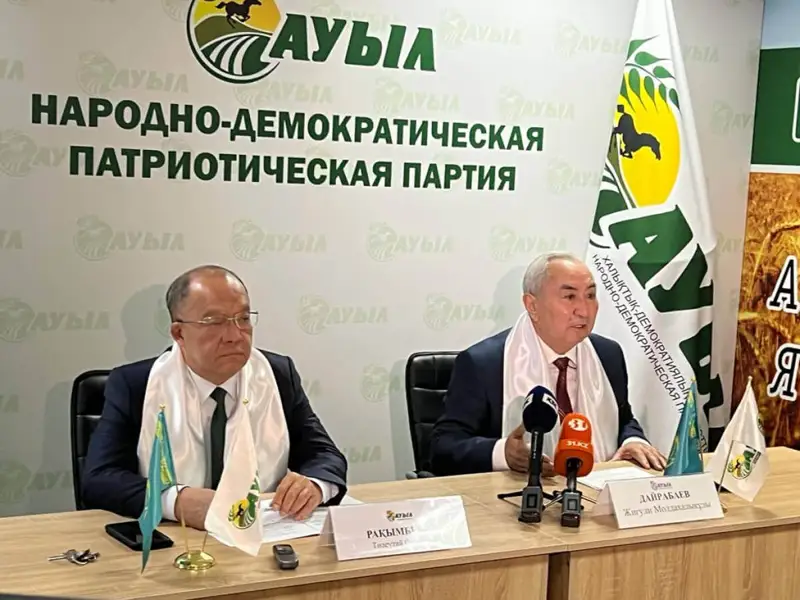 ҚР Президенттігіне үміткер Жигули Дайрабаевтың республикалық штабы ашылды