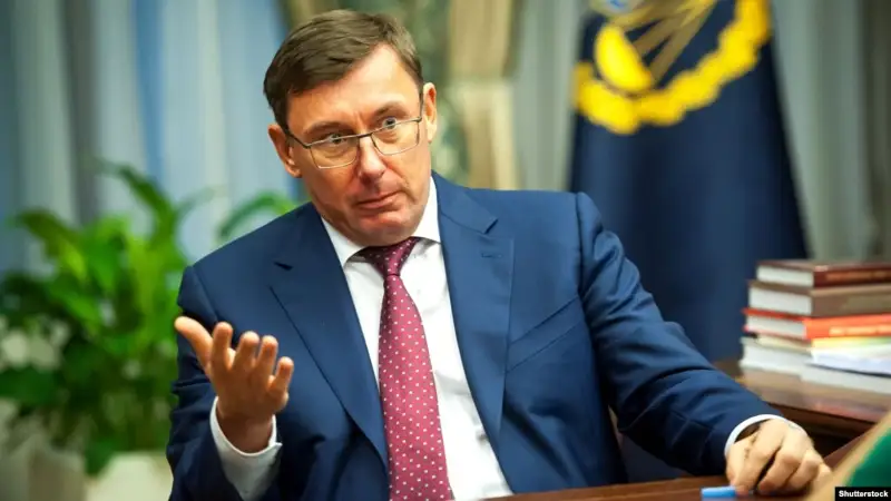 Украинаның бұрынғы бас прокурорының ісі бойынша тергеу басталды