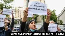 Киевте Жанар Ахметті Қазақстанға экстрадицияламауды талап еткен акция өтті