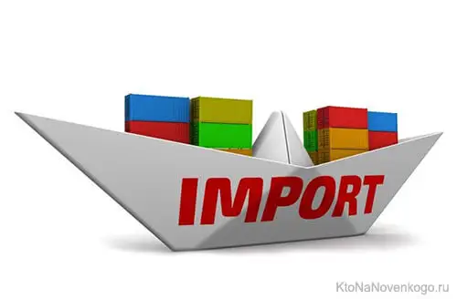 Бізден бәсекелестіктің иісі де шықпайды