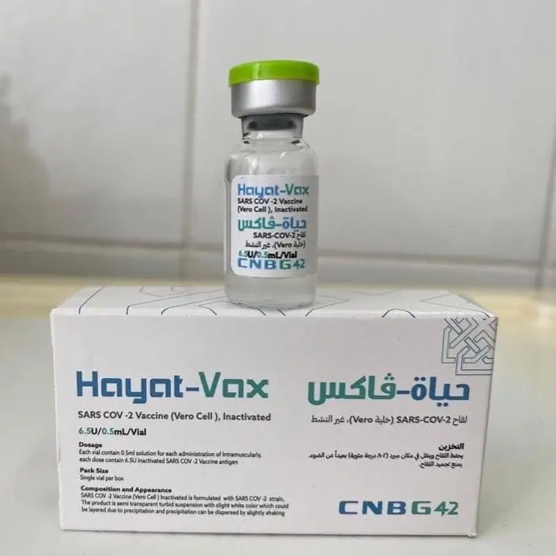 Hayat-vax вакцинасы Түркістанға жеткізілді