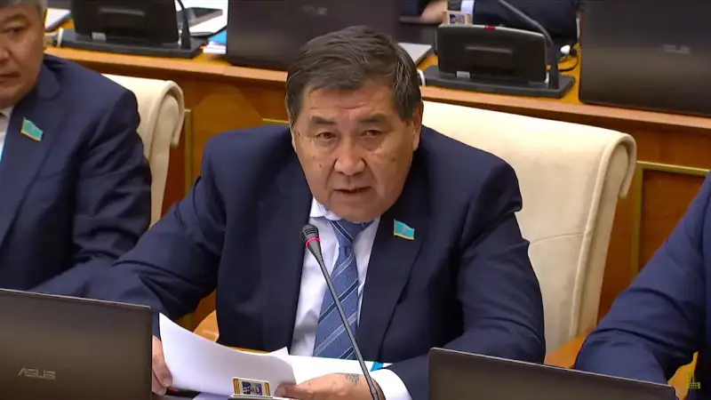 Депутат бас прокурорға жүгініп, бірқатар атышулы есімді атады