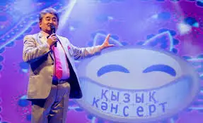 Асқар Наймантаев: Жастардың тілімен айтқанда «өтпей қалдық»