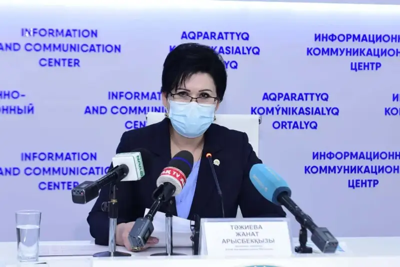 Кезекші сыныптарды 51 мың оқушы білім алуда