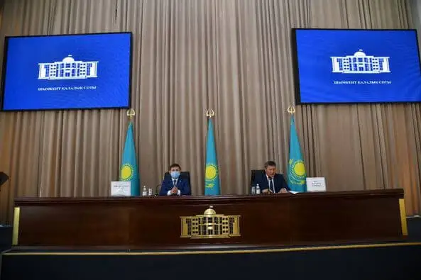 Әкімшілік құқықтық қатынас жаңа деңгейге көтерілді