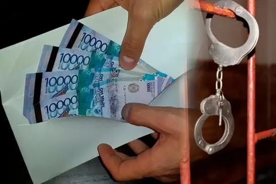 Балабақша бухгалтері бюджеттік қаржыны жымқырып келген