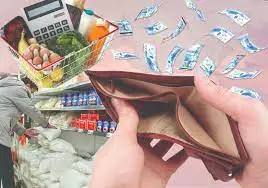 Қазақстан ба, «Қымбатстан» ба?!