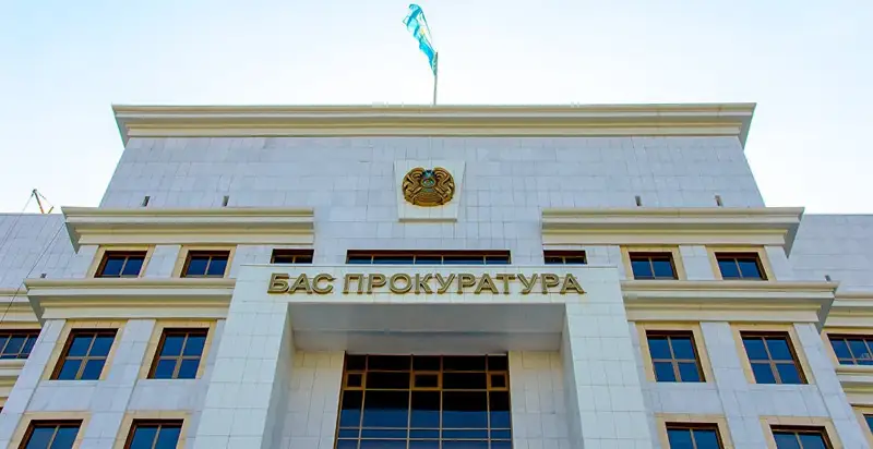 Қылмыс жасаған 2,5 мыңнан астам күдікті іздеуде – Бас прокуратура