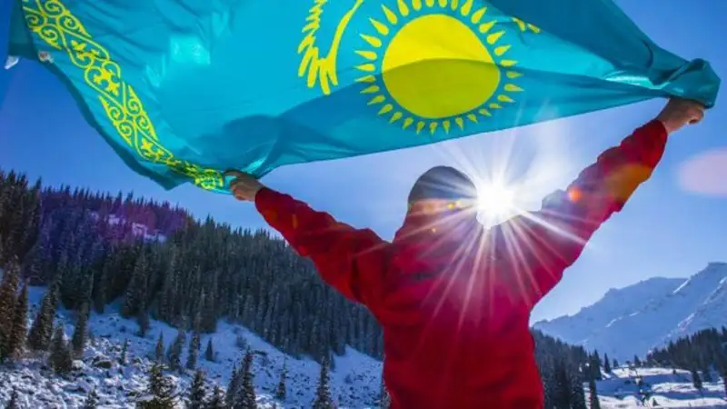 Біз бақытты елде тұрады екенбіз...