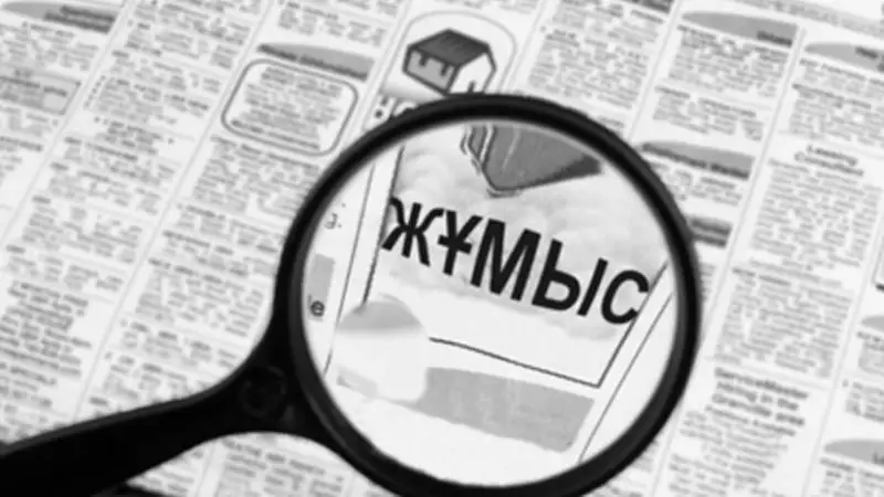 Қаңтардан сабақ алмаған билік...