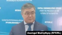 Халық санағына бюджеттен 8,2 млрд теңге жұмсалады