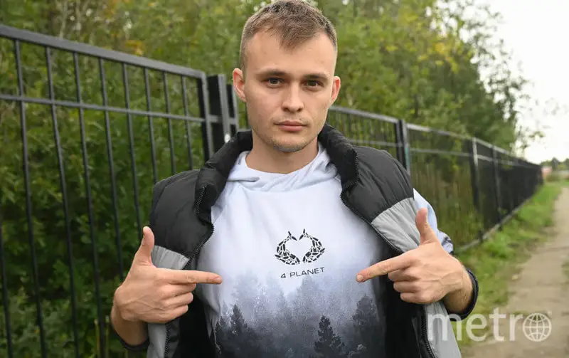 «Қаңғып келген шүрегей...»
