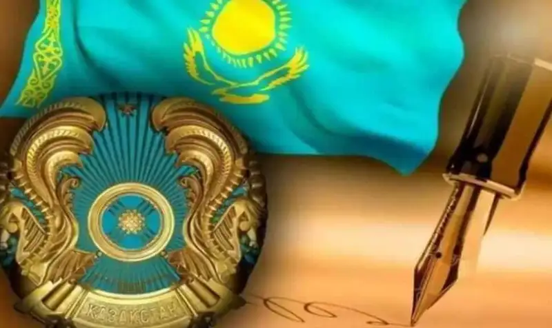 Тоқаев Салық кодексіне өзгеріс енгізетін заңға қол қойды