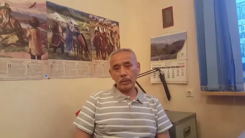 Ниязбек әжі