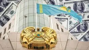 Қазақстанның қарызы 73 трлн теңгеге жетті