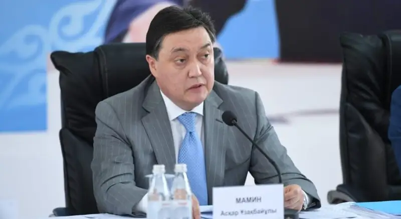 Мамин, сені қайтейін?!