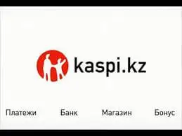Kaspi.kz сервистері жұмыс істеп тұр