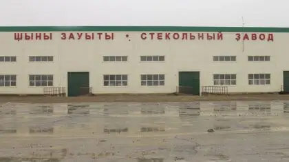 Шыны зауытының шыны қайсы?