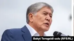 Қырғызстан: Прокурор Атамбаевты 15 жылға соттауды сұрады