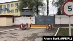 Қарсылық жиынына қатысып, әскерге алынған белсенді психдиспансерге жатқызылған