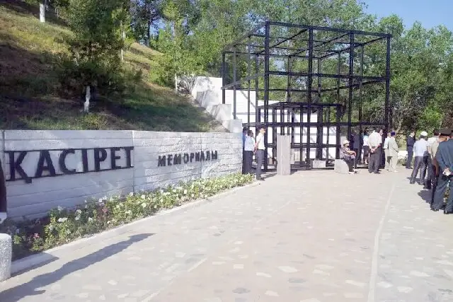 Албастысайда  атылғандар
