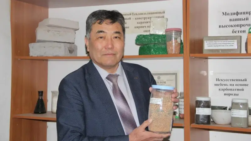 Қазақстандық профессор әлемдегі ең беделді ғалымдар тізіміне енді
