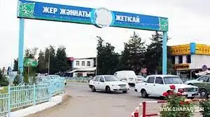 Жетісай – «Жетімсай» емес, шын мәнісінде жер жәннаты