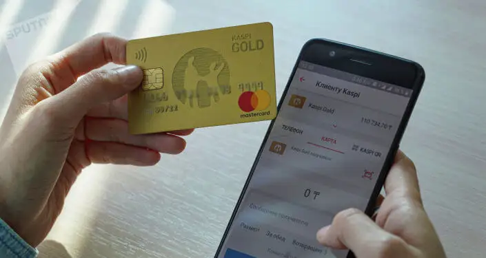 Параны Kaspi Gold  арқылы алу жемқорлықтың жаңа түрі ме?
