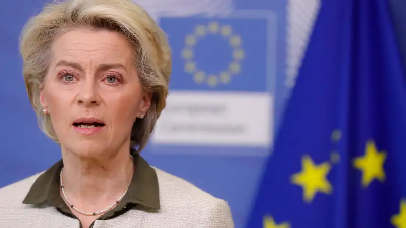 ЕО Украинаның одаққа кіру мерзіміне қатысты пікір білдірді