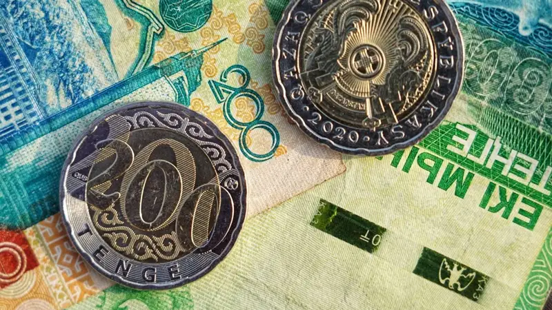 Ұлттық банк 200 теңгелік қағаз ақшаға қатысты мәлімдеме жасады