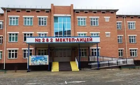 Миллиард теңгелік мектептің халі мүшкіл