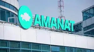 АМАНАТҚА аманат