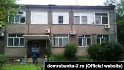 Аягөздегі қайғылы оқиғадан кейін HRW билікті мүгедектігі бар балаларды қорғауға шақырды