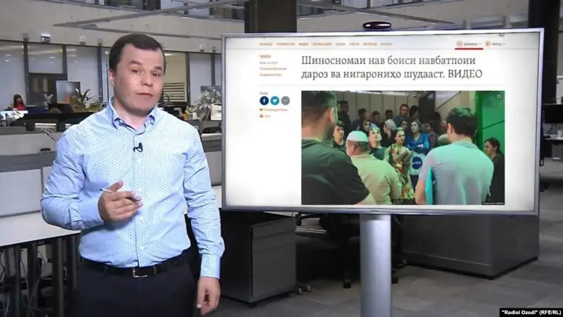 АҚШ сенаты Душанбені Азаттық журналистеріне аккредитация беруге шақырды