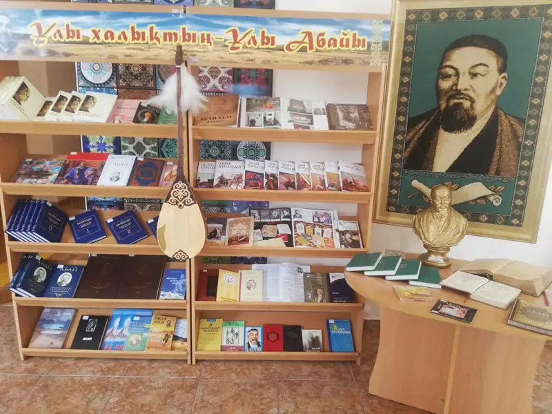 Қастерлі күнді қарағандылықтар Абайға арнады