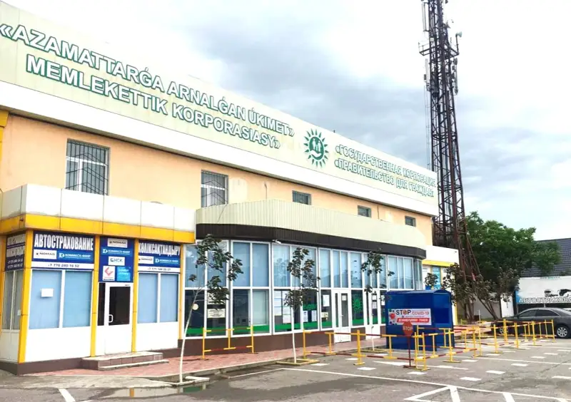 Қарағандыда бірыңғай әлеуметтік қызмет көрсету орталығы ашылады