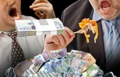 Қорды «ЖЕГЕНДЕР» қоржынды қайта толтыра ма?!