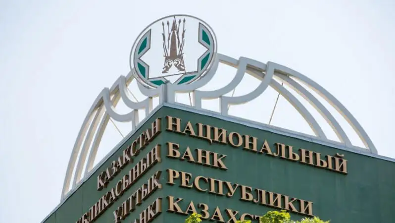 Ұлттық банк пен Үкімет қымбатшылықты құрықтауға  неге қауқарсыз?