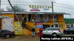 ТЖ кезінде кейбір кәсіпорынның жұмыс істеуіне рұқсат берілмек
