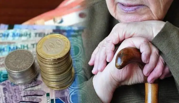 Зейнетақы жүйесін тағы өзгерту жоспарланып отыр