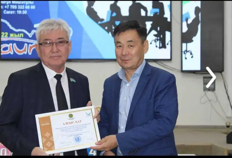 Сауранда Интеллект баттл  жобасы өткізілді