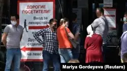 Қазақстандықтар тамызда екі апталық карантин үшін 21 250 теңге көлемінде әлеуметтік көмек ала алады