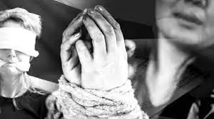 ХХІ ғасырдағы адам саудасы