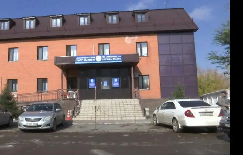 Қарағандыдағы квазимемлекеттік сектор сыбайлас жемқорлықты алдын алуға кірісті