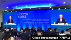 Ұлттық кеңестің құрамы өзгерді