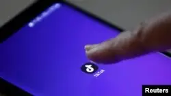 Қытай АҚШ-ты TikTok желісіне қысым жасап отыр деп айыптады