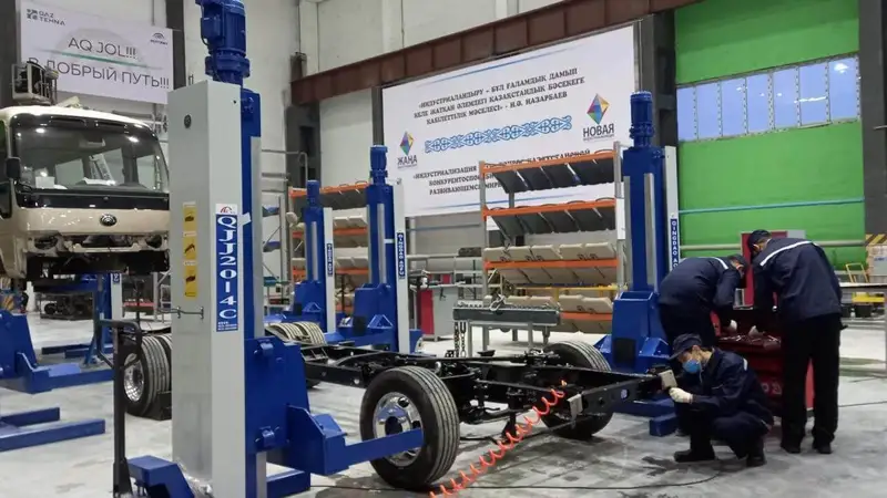 Қарағанды облысында өнеркәсіп өнімдерін өндіру көрсеткіші өсті
