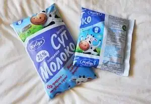 Қарағанды ​​облысының қандай өнімдері сұранысқа ие?